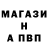 Амфетамин 97% Mika Simonyan