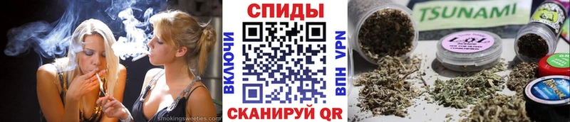 БУТИРАТ оксана  блэк спрут ССЫЛКА  Мончегорск 