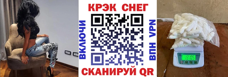 COCAIN 98%  наркота  Мончегорск 