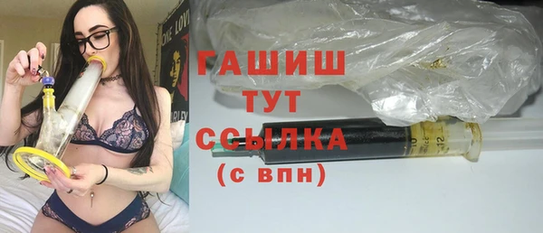 мдпв Богданович