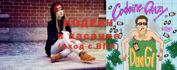 соль курить ск Богородицк
