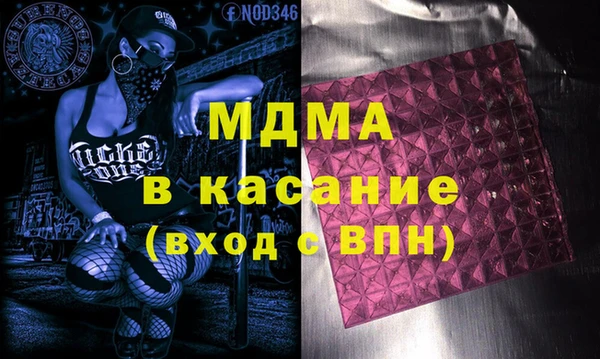 мдпв Богданович