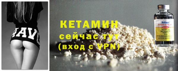 мет Ростов