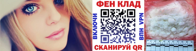 Метамфетамин кристалл  Мончегорск 