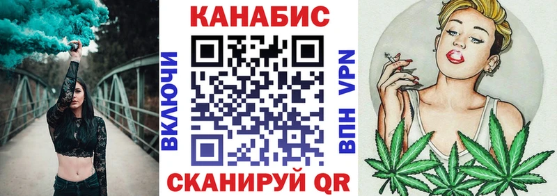 МАРИХУАНА MAZAR  Мончегорск 